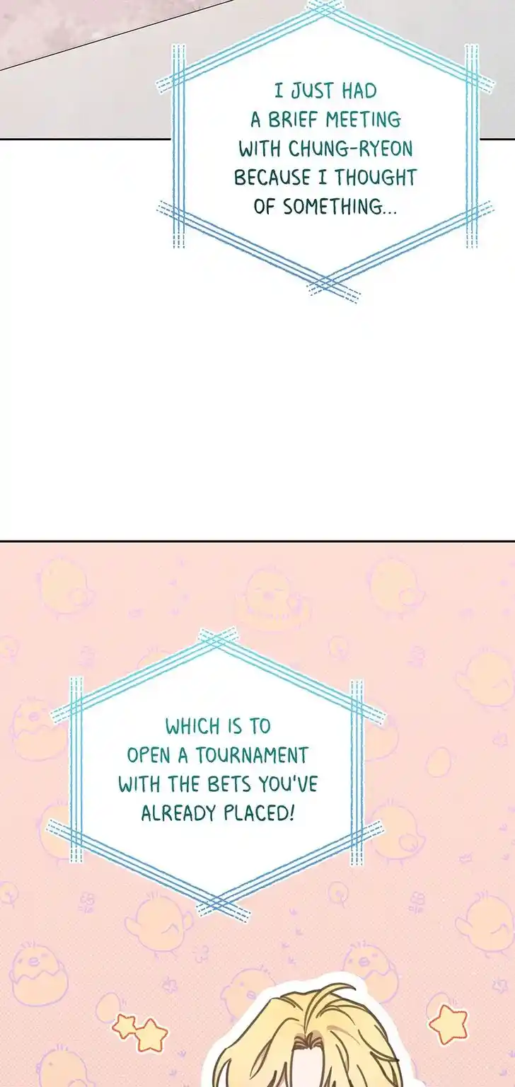 An Animal Hospital in the Border Area Ch.109