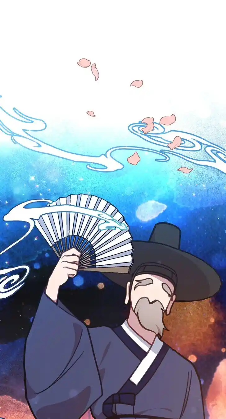 An Animal Hospital in the Border Area Ch.109