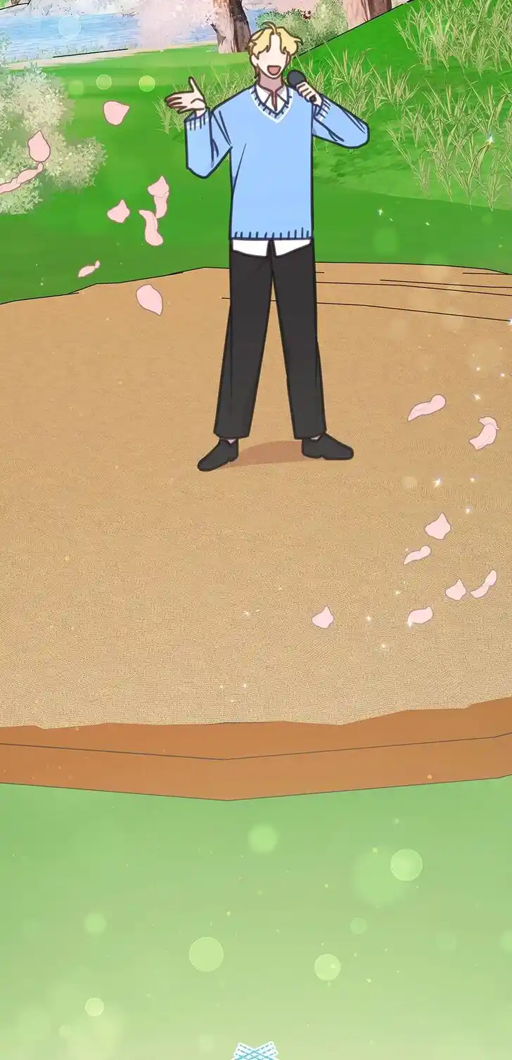 An Animal Hospital in the Border Area Ch.110