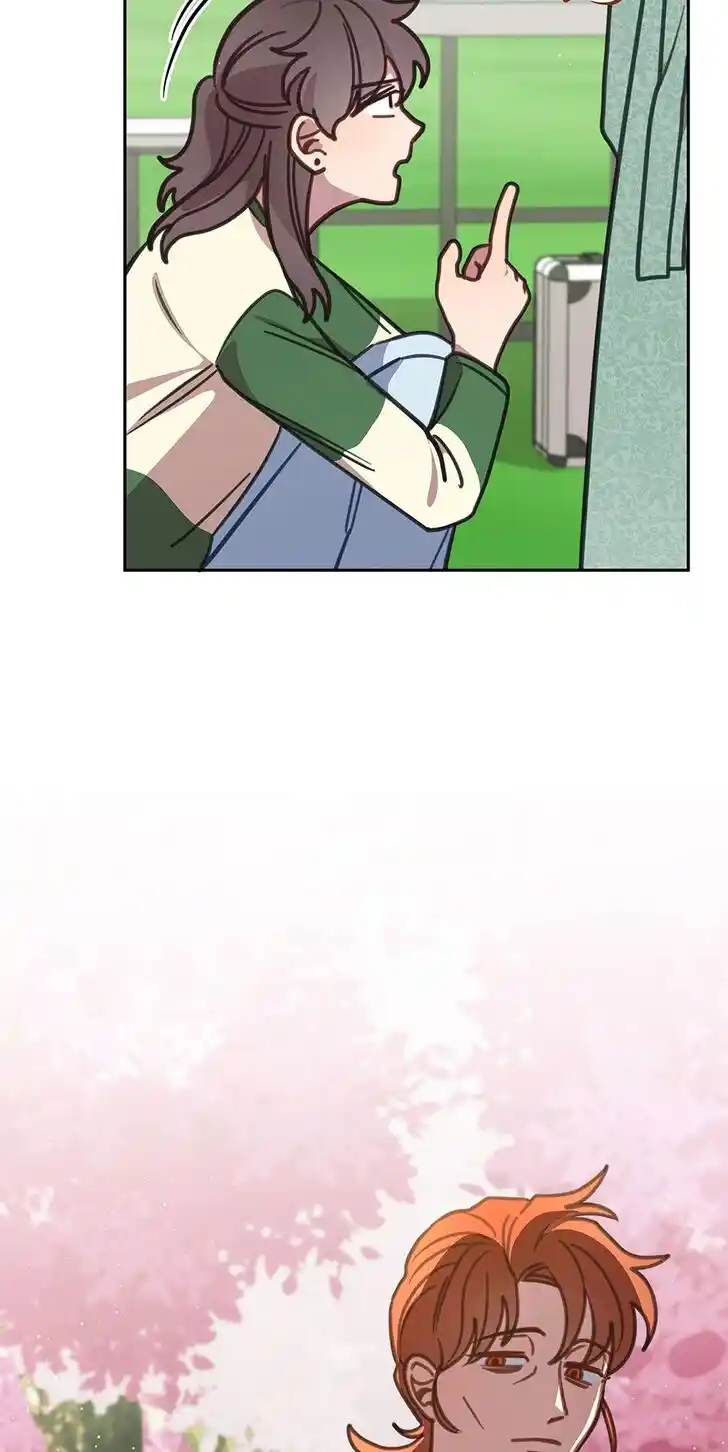 An Animal Hospital in the Border Area Ch.110