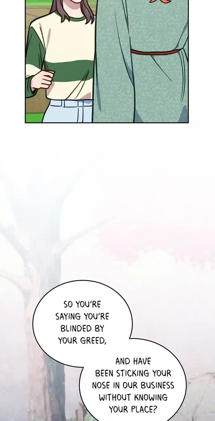 An Animal Hospital in the Border Area Ch.110