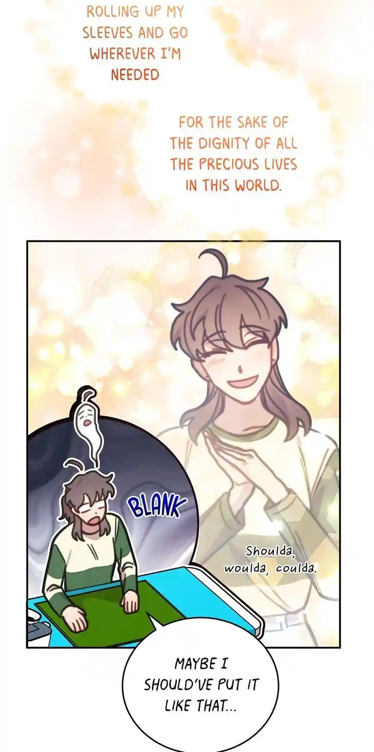 An Animal Hospital in the Border Area Ch.110