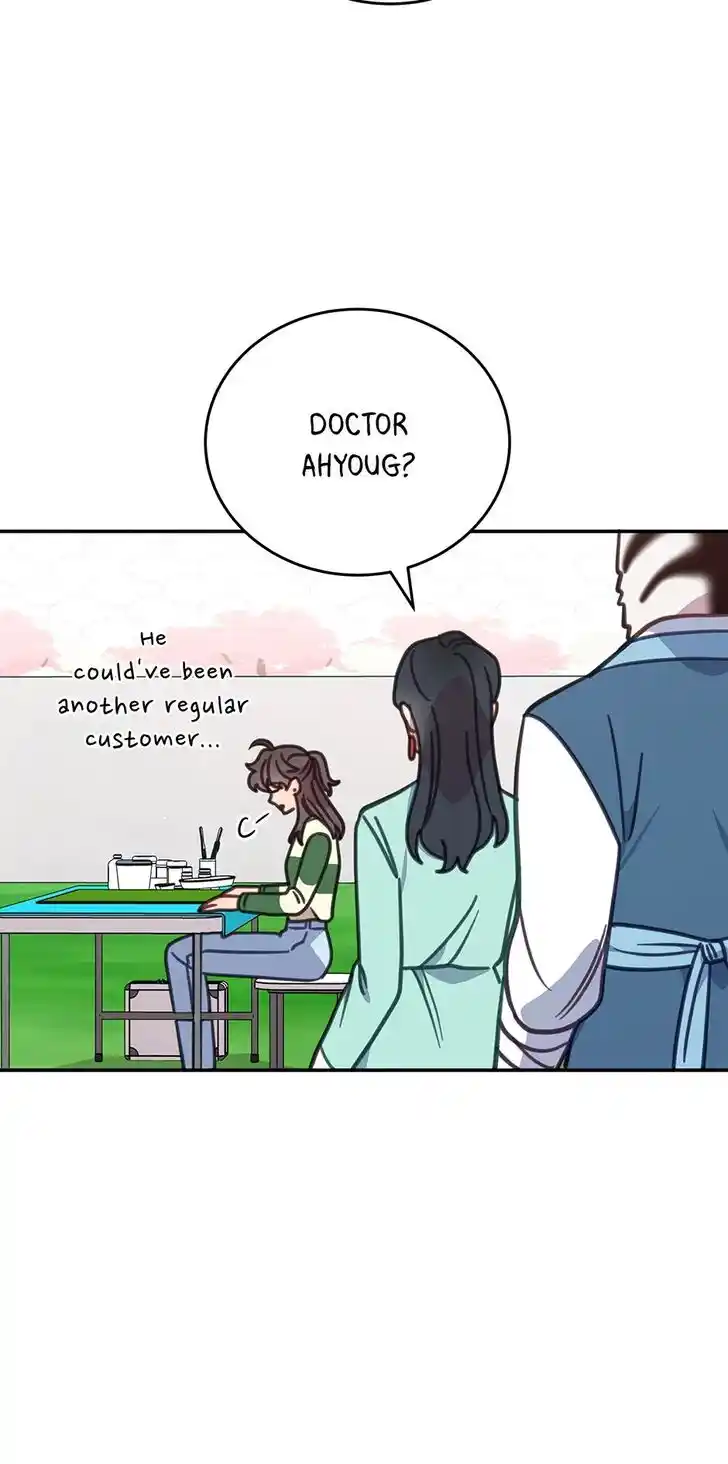 An Animal Hospital in the Border Area Ch.110