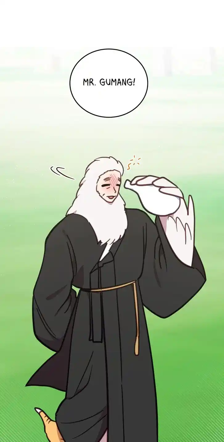 An Animal Hospital in the Border Area Ch.110