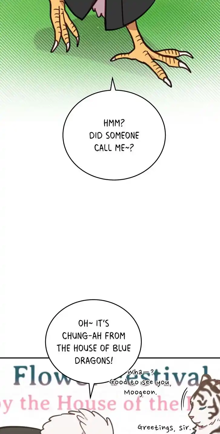 An Animal Hospital in the Border Area Ch.110