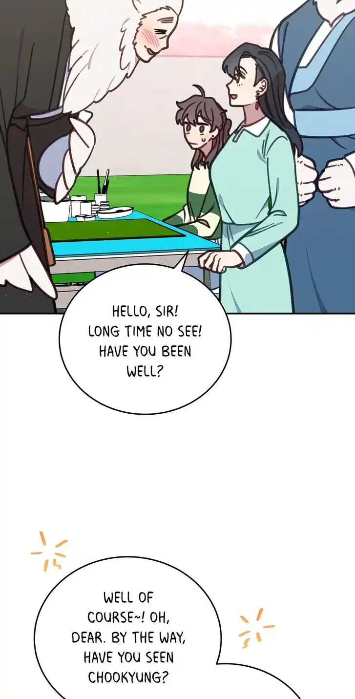 An Animal Hospital in the Border Area Ch.110