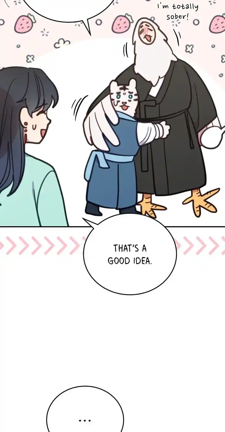 An Animal Hospital in the Border Area Ch.110