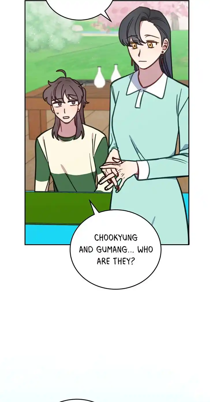 An Animal Hospital in the Border Area Ch.110