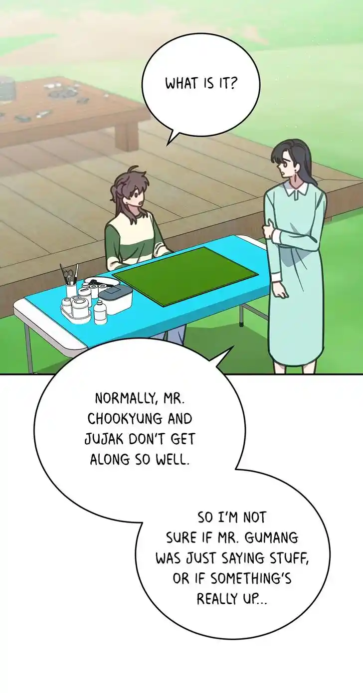 An Animal Hospital in the Border Area Ch.110