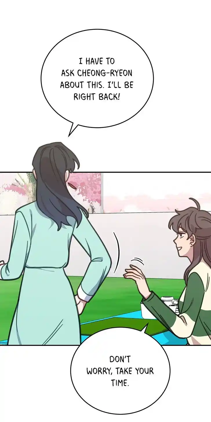 An Animal Hospital in the Border Area Ch.110