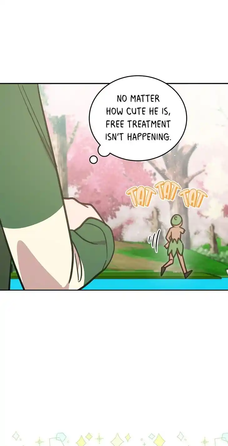 An Animal Hospital in the Border Area Ch.110