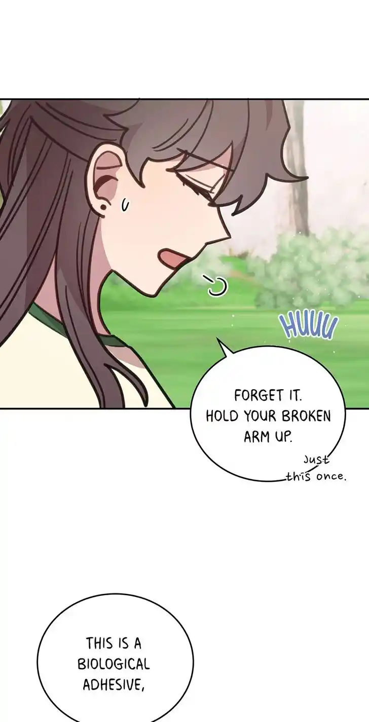 An Animal Hospital in the Border Area Ch.110