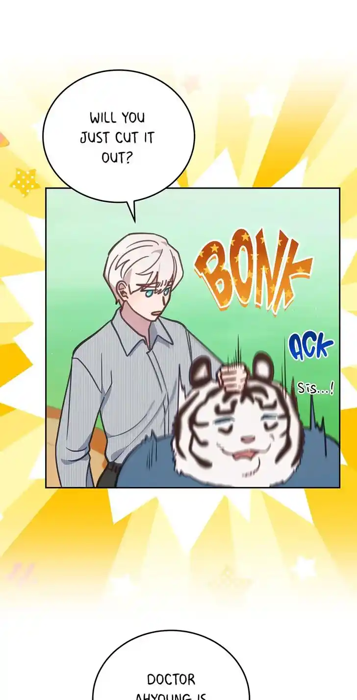 An Animal Hospital in the Border Area Ch.111