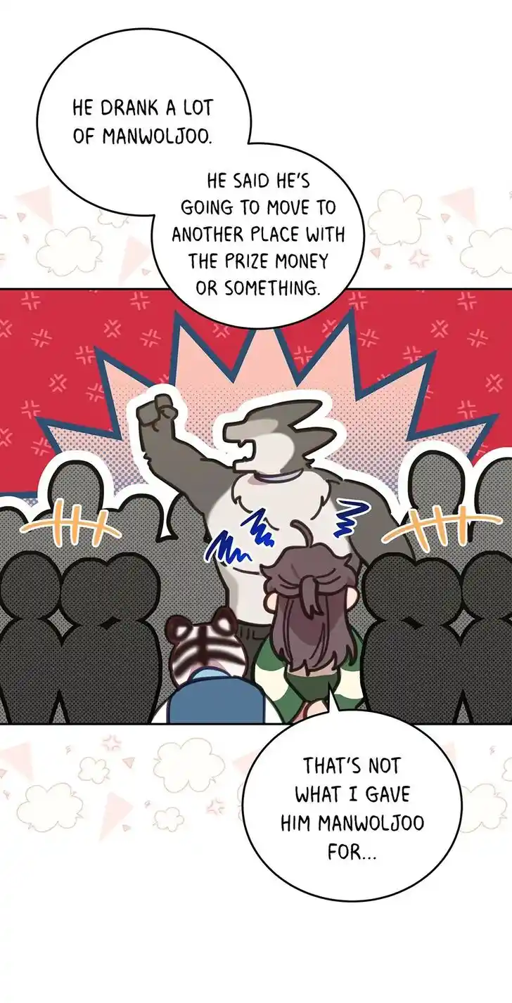 An Animal Hospital in the Border Area Ch.111