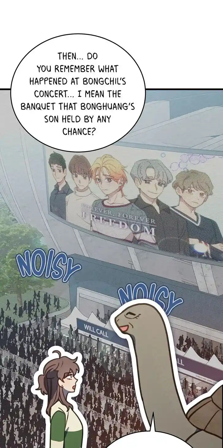 An Animal Hospital in the Border Area Ch.111