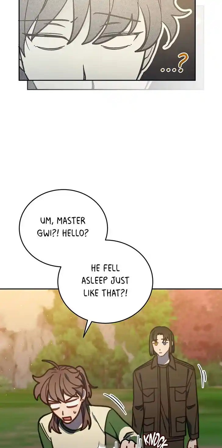 An Animal Hospital in the Border Area Ch.111