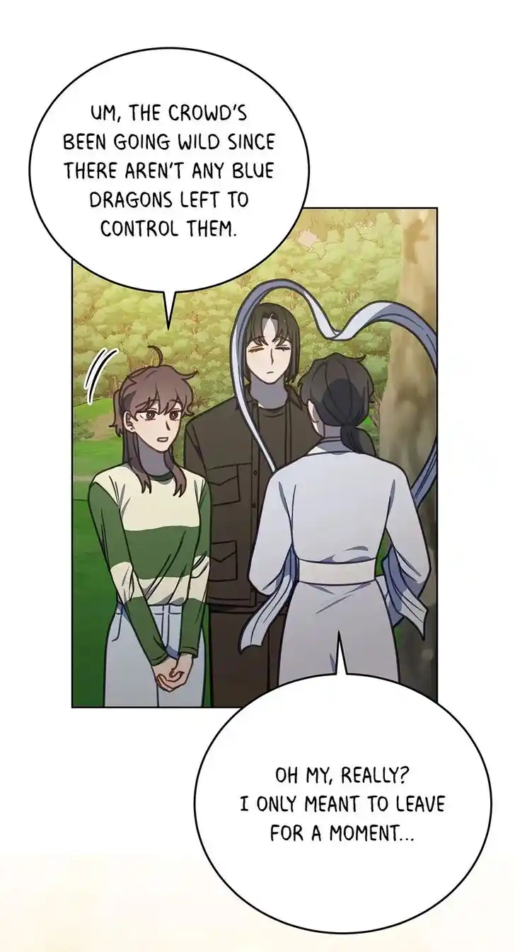 An Animal Hospital in the Border Area Ch.111