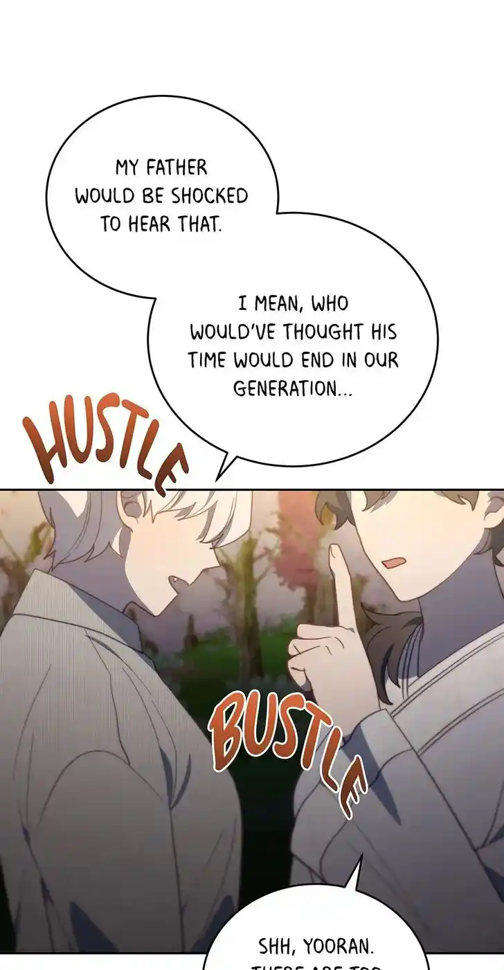 An Animal Hospital in the Border Area Ch.112