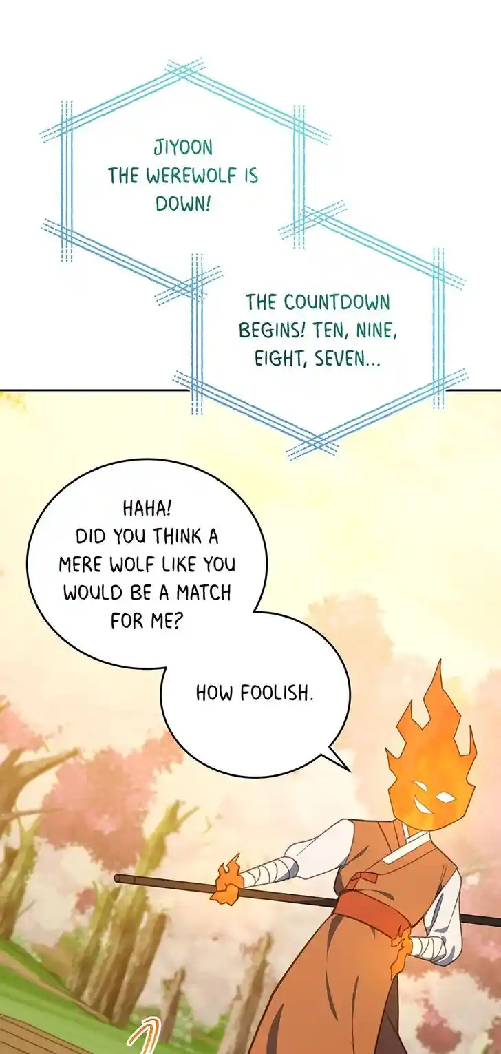 An Animal Hospital in the Border Area Ch.112