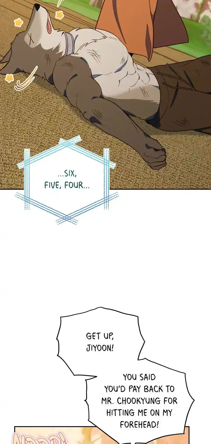 An Animal Hospital in the Border Area Ch.112