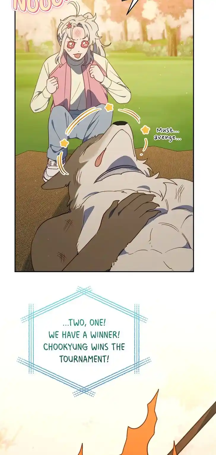 An Animal Hospital in the Border Area Ch.112