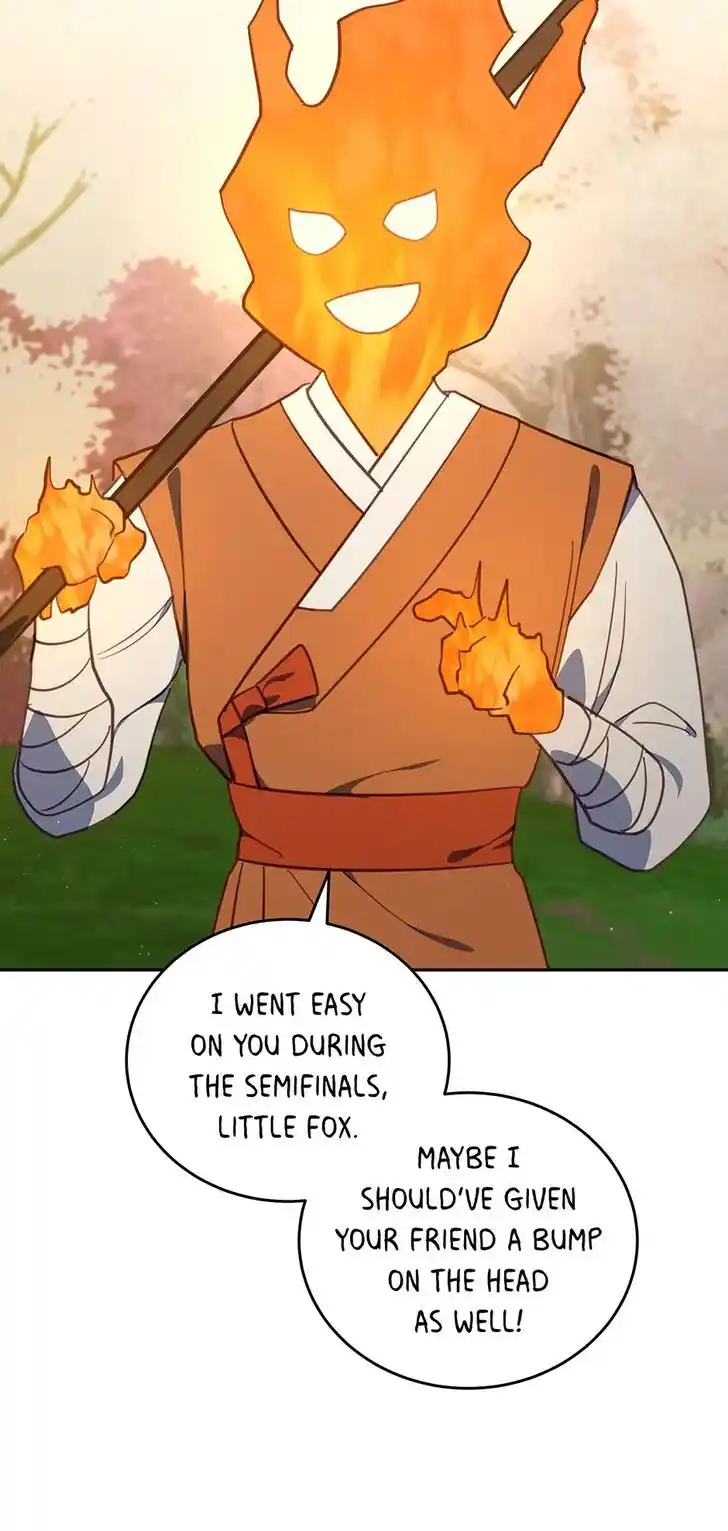 An Animal Hospital in the Border Area Ch.112