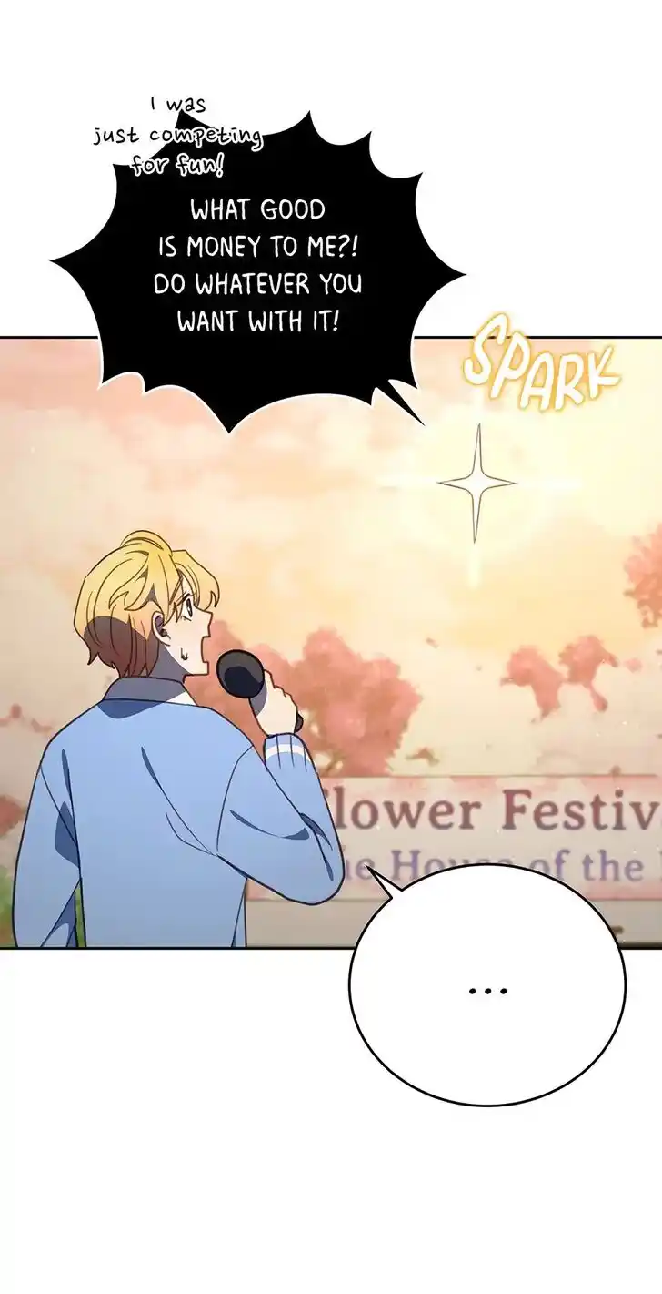 An Animal Hospital in the Border Area Ch.112