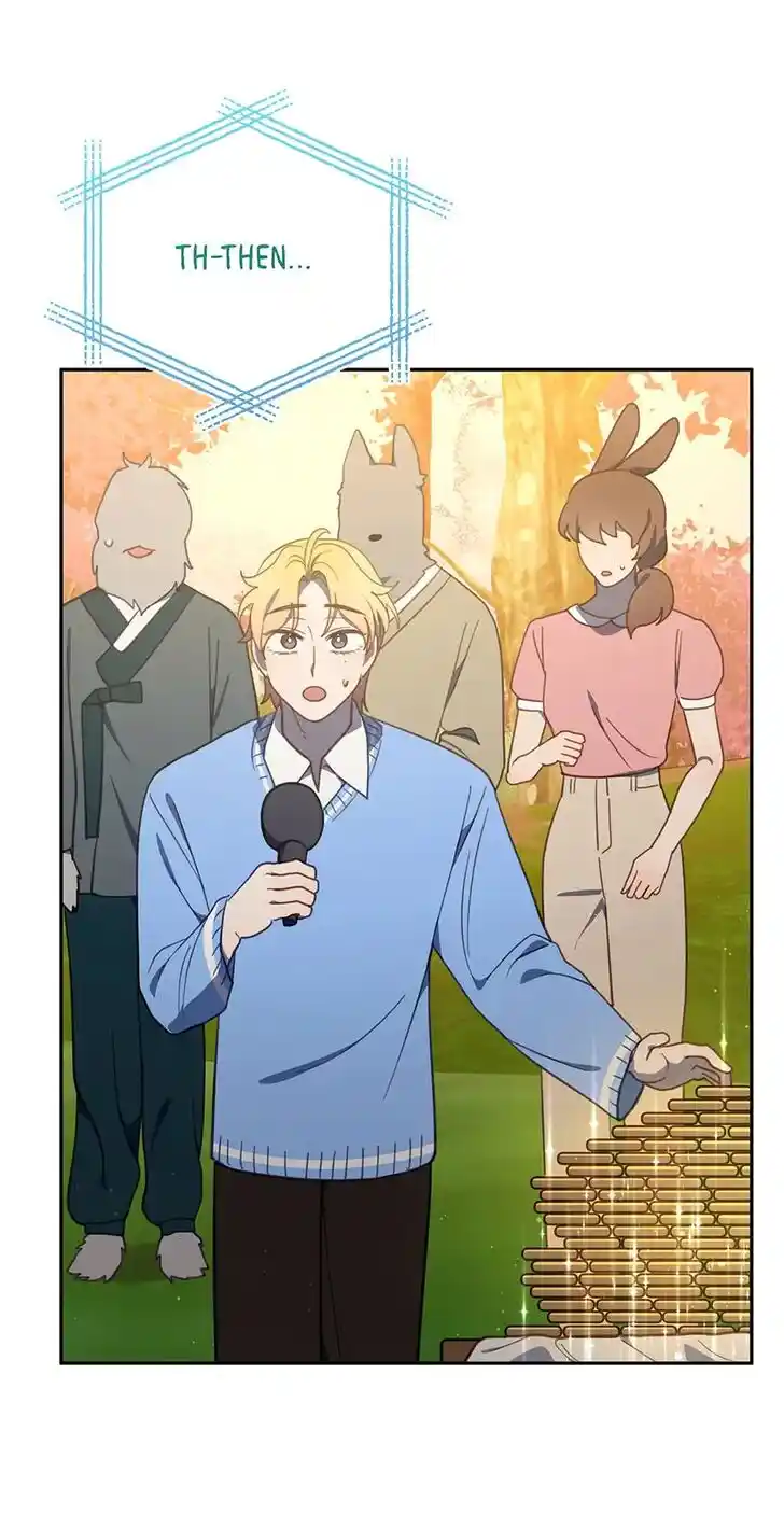 An Animal Hospital in the Border Area Ch.112