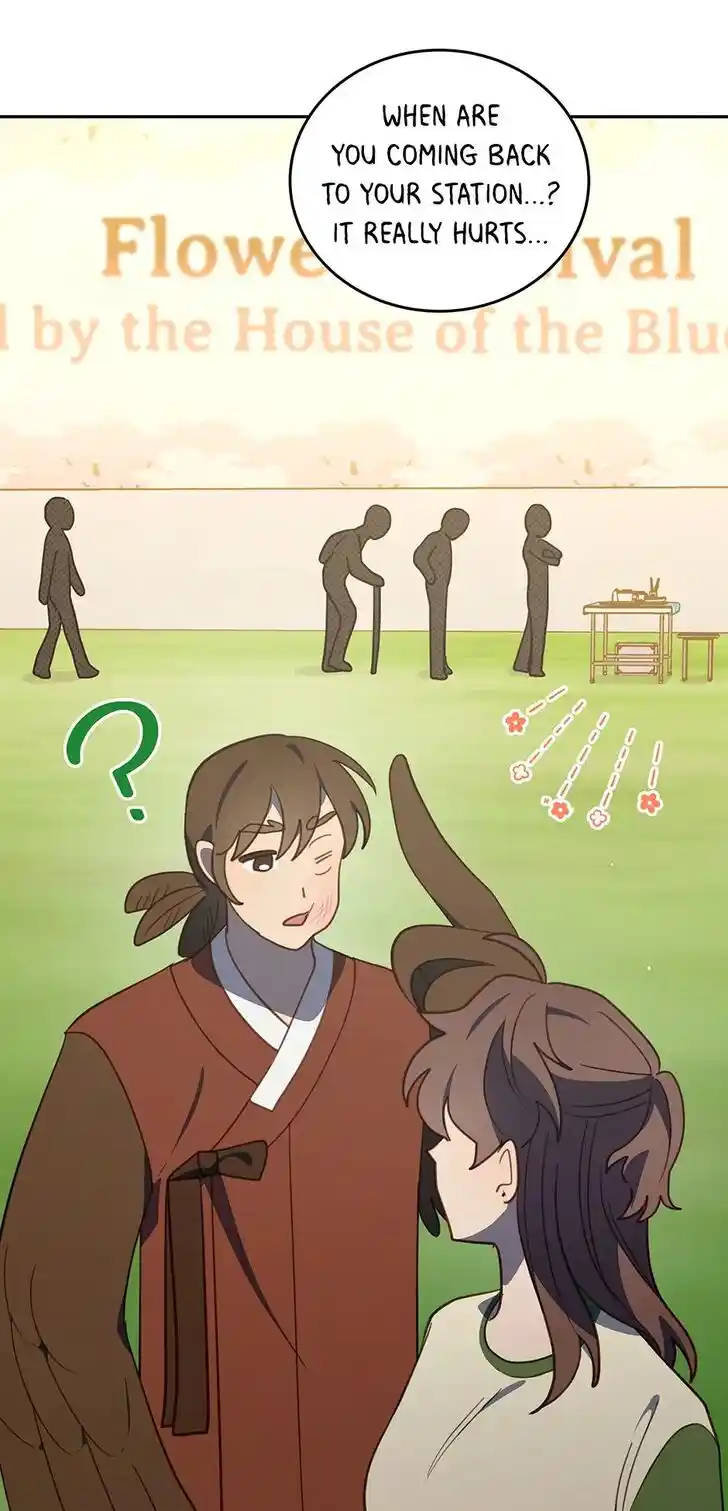 An Animal Hospital in the Border Area Ch.112