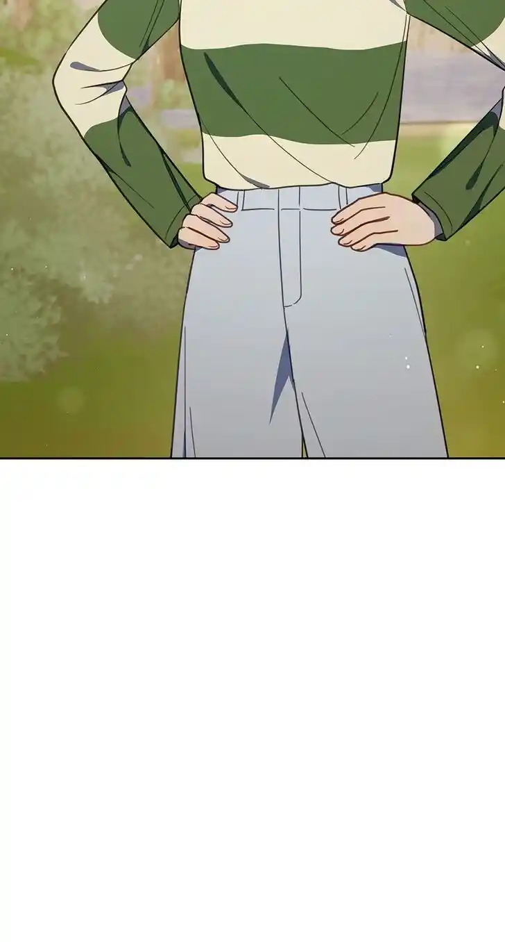 An Animal Hospital in the Border Area Ch.112