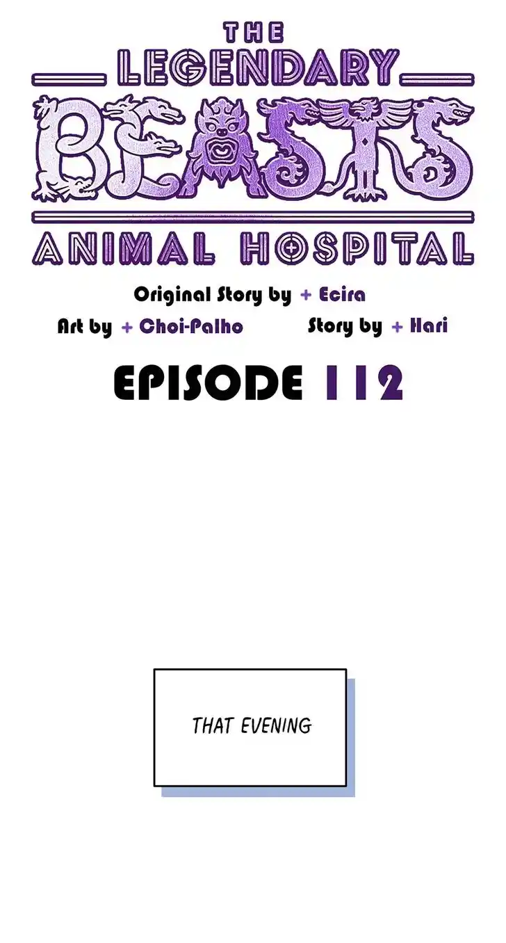 An Animal Hospital in the Border Area Ch.112