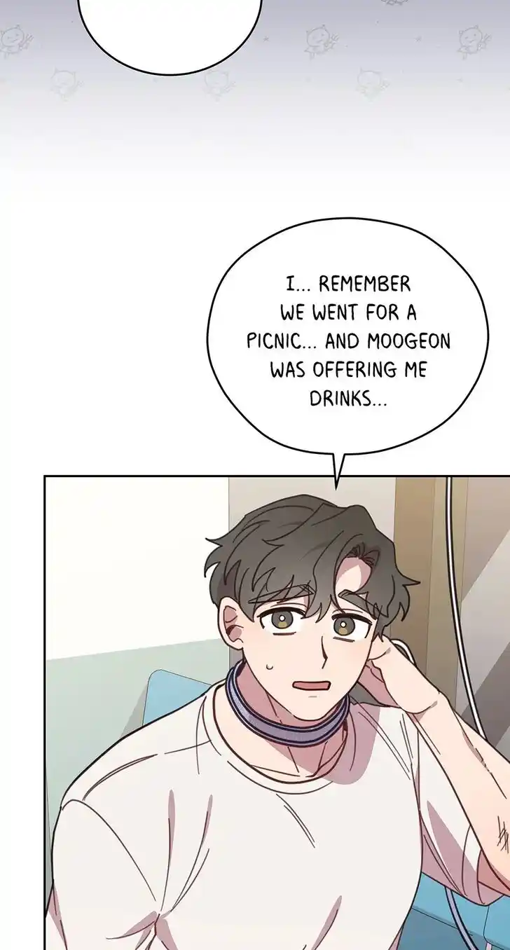 An Animal Hospital in the Border Area Ch.112