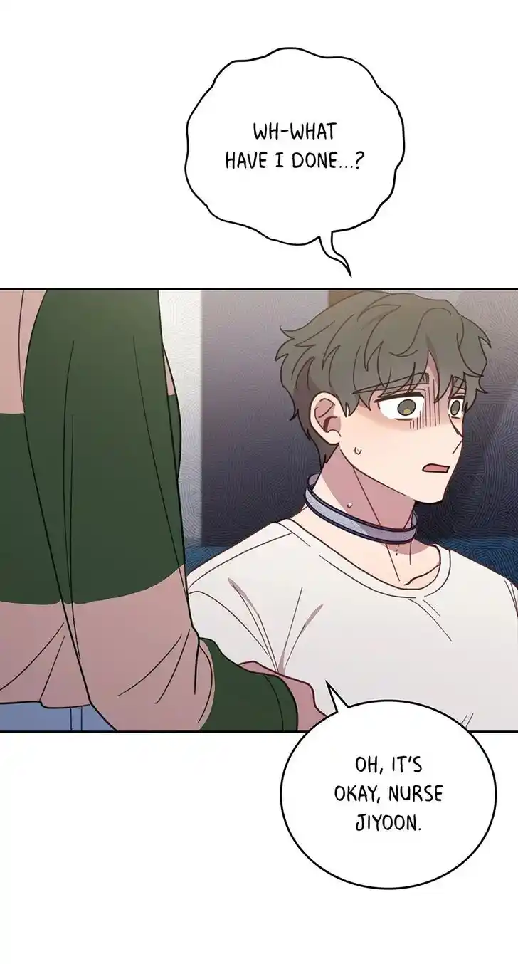 An Animal Hospital in the Border Area Ch.112