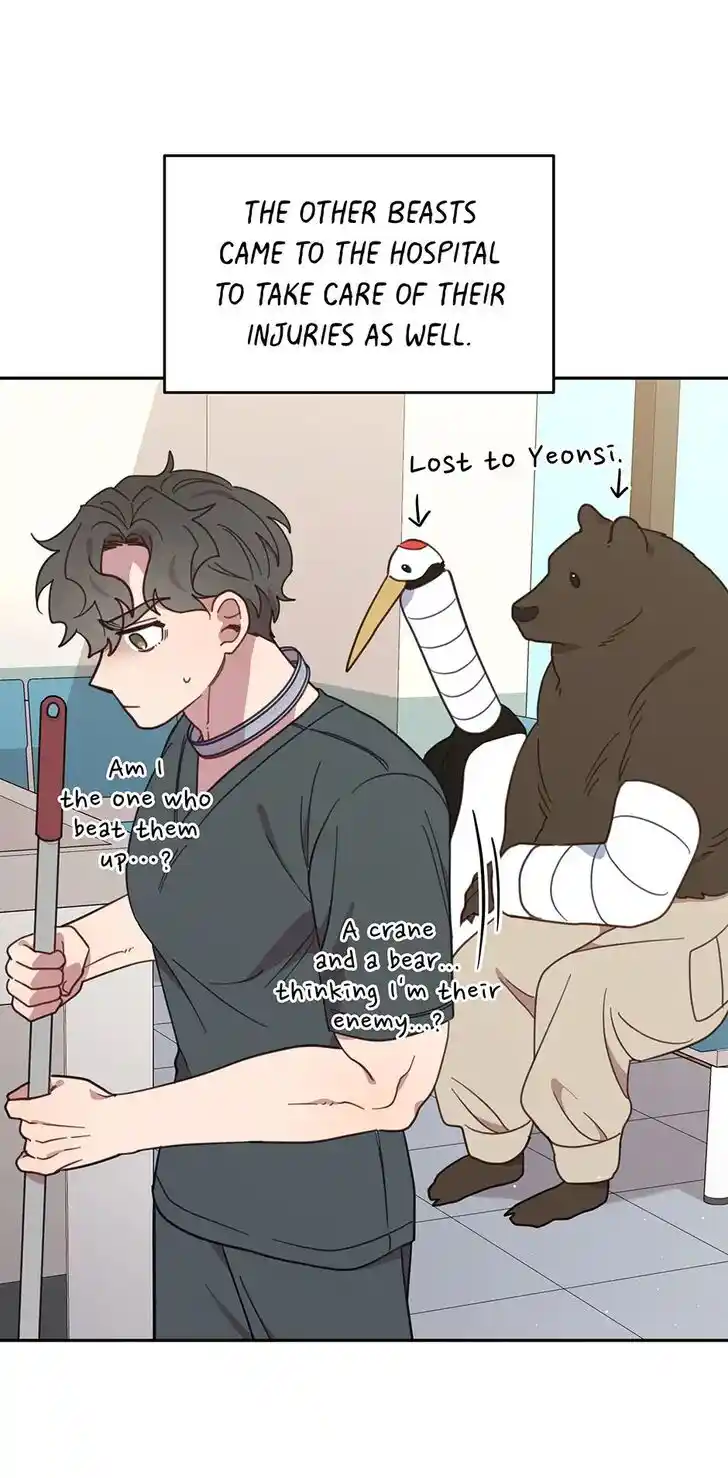 An Animal Hospital in the Border Area Ch.112