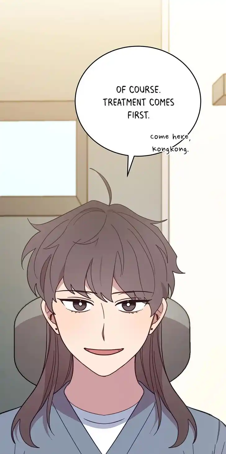 An Animal Hospital in the Border Area Ch.112