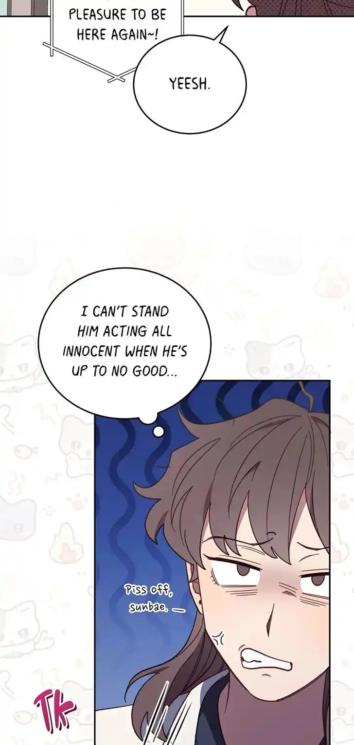 An Animal Hospital in the Border Area Ch.113