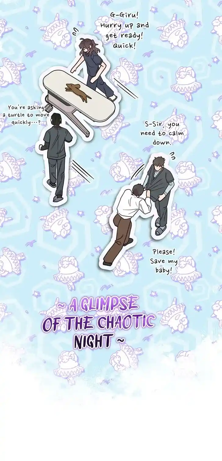 An Animal Hospital in the Border Area Ch.113