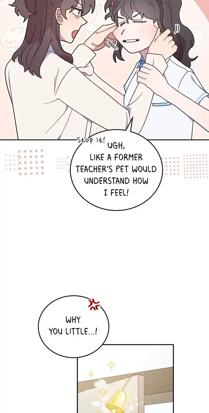 An Animal Hospital in the Border Area Ch.113