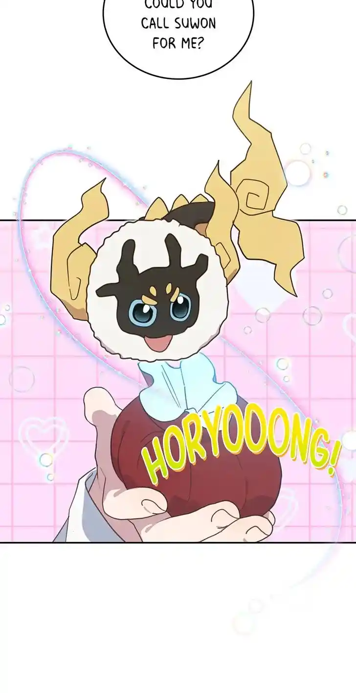 An Animal Hospital in the Border Area Ch.113