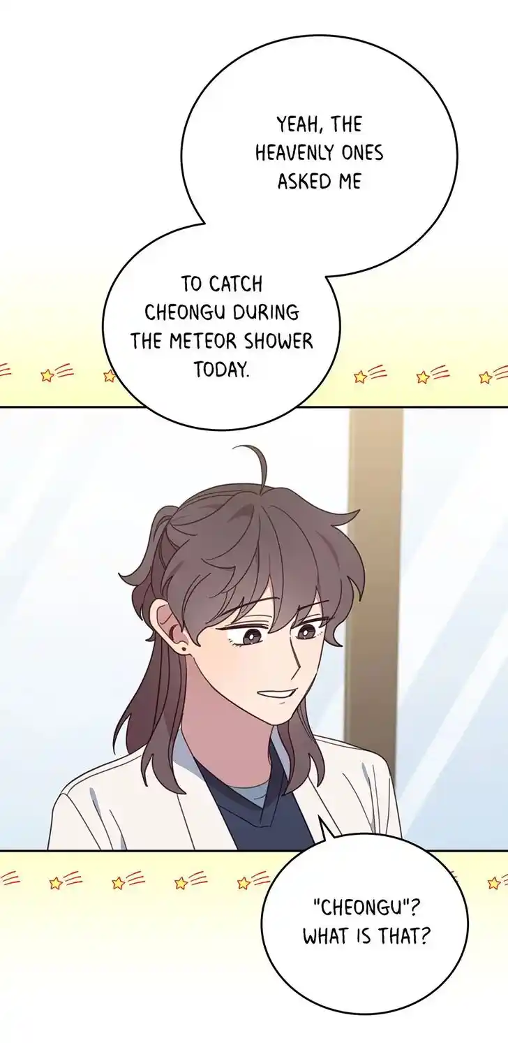 An Animal Hospital in the Border Area Ch.113