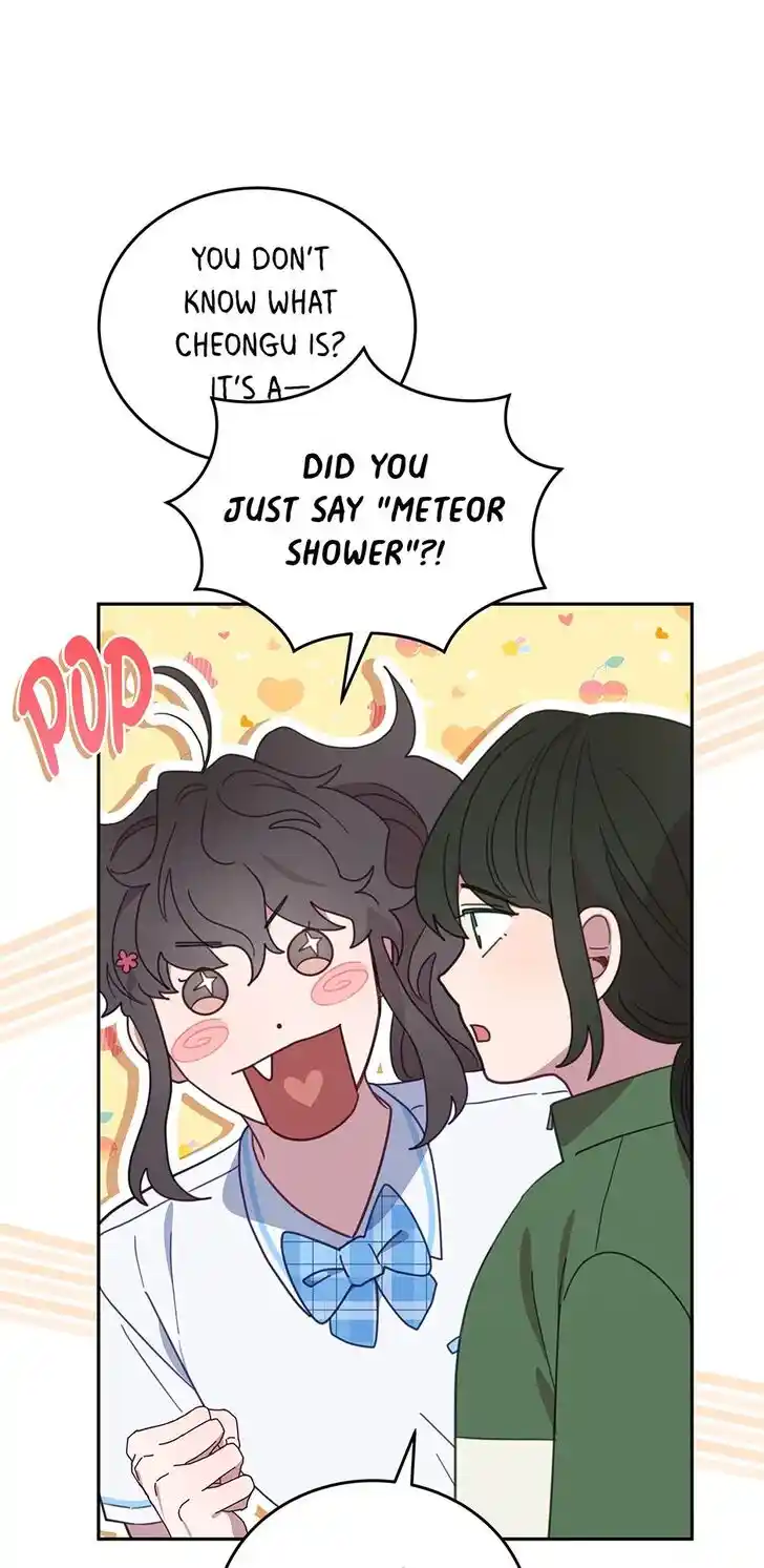 An Animal Hospital in the Border Area Ch.113