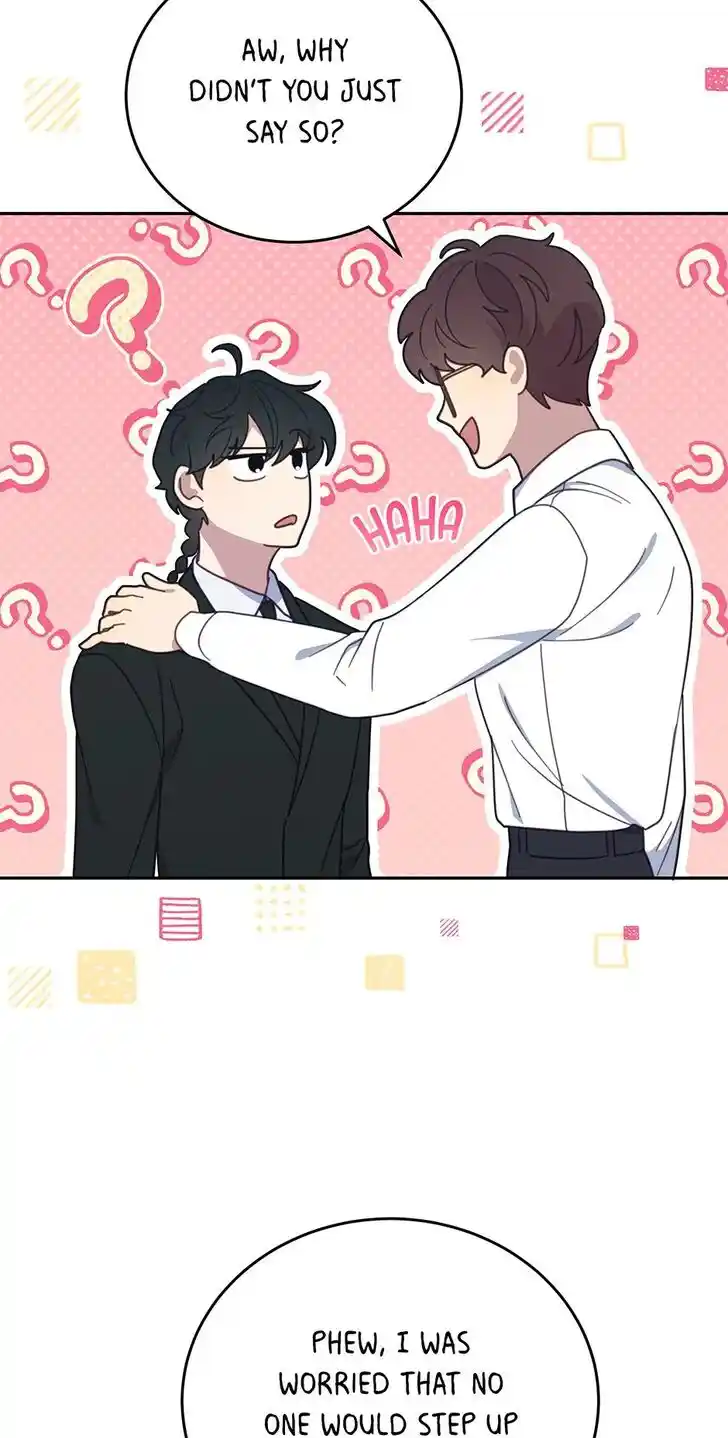 An Animal Hospital in the Border Area Ch.113