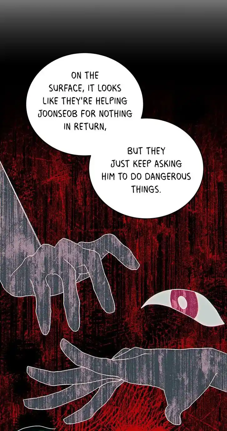 An Animal Hospital in the Border Area Ch.114