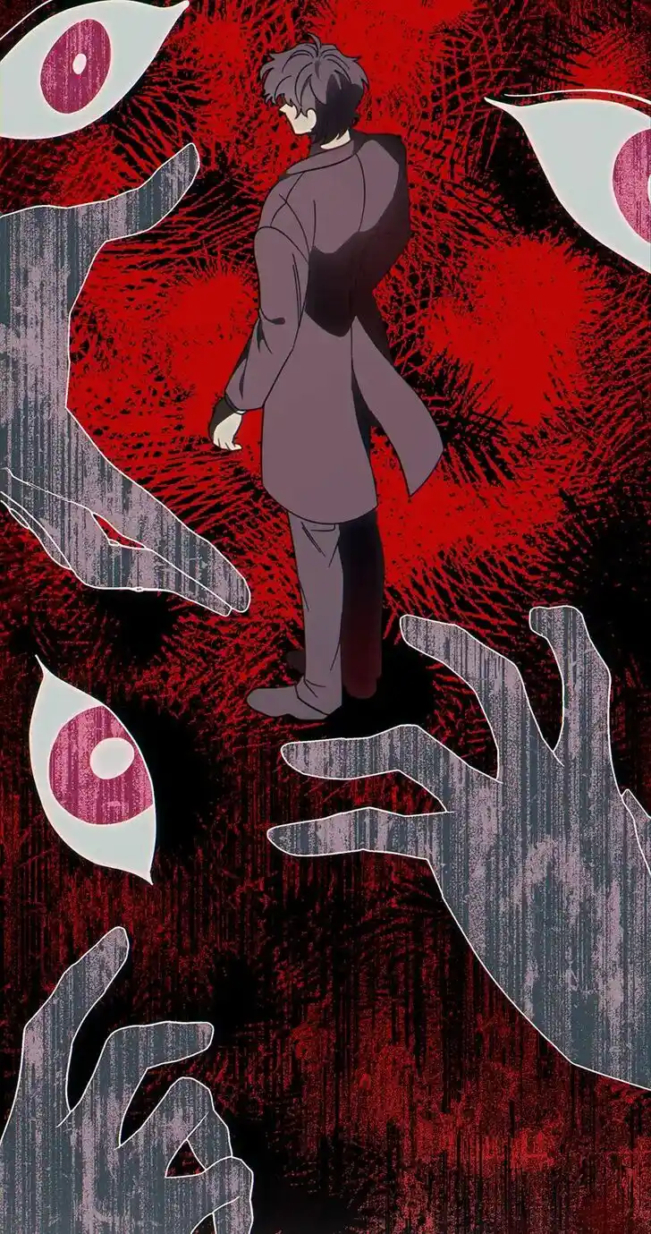 An Animal Hospital in the Border Area Ch.114