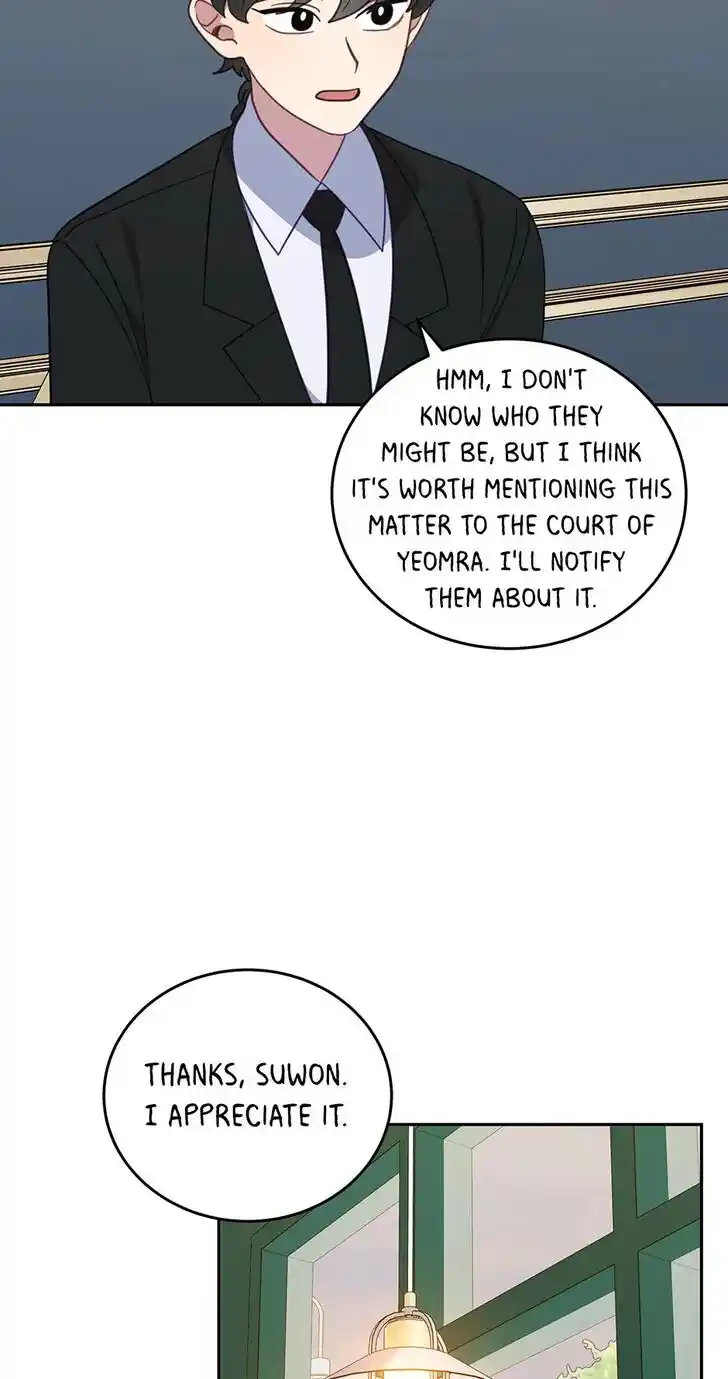 An Animal Hospital in the Border Area Ch.114