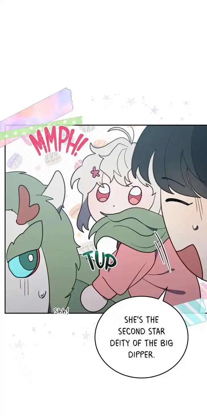 An Animal Hospital in the Border Area Ch.114