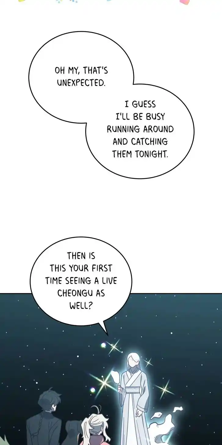 An Animal Hospital in the Border Area Ch.114