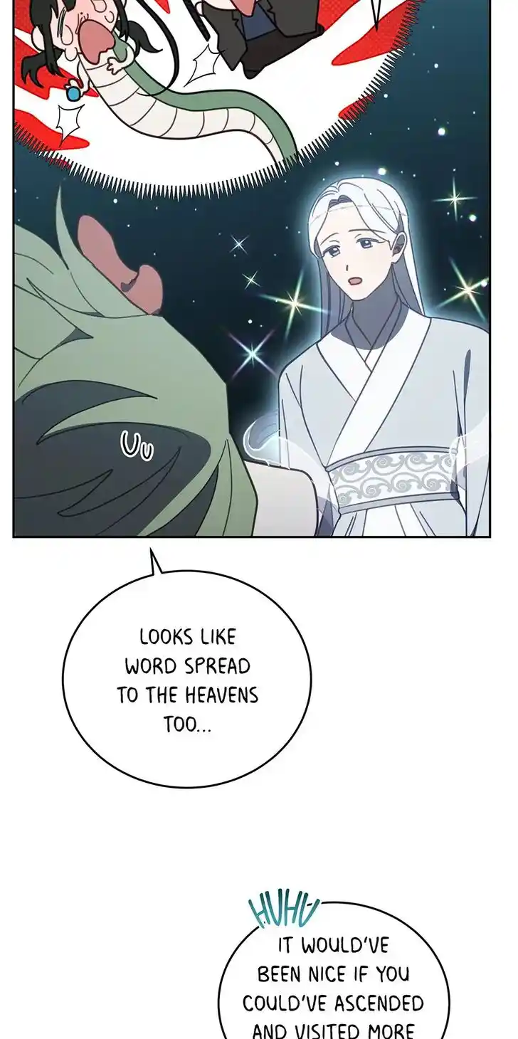 An Animal Hospital in the Border Area Ch.114