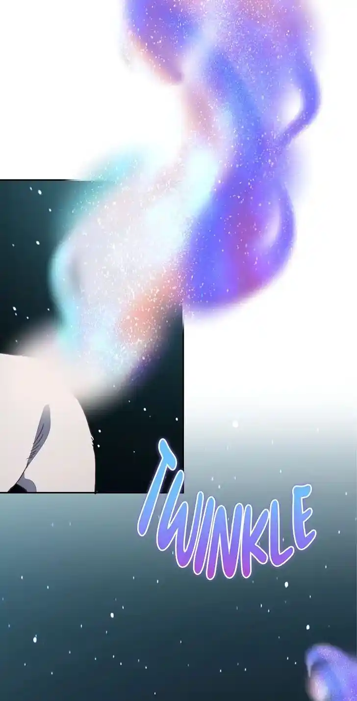 An Animal Hospital in the Border Area Ch.114