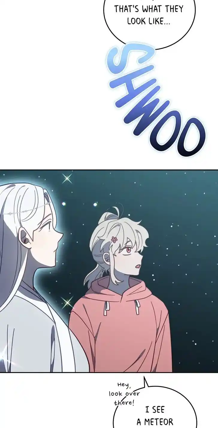 An Animal Hospital in the Border Area Ch.114